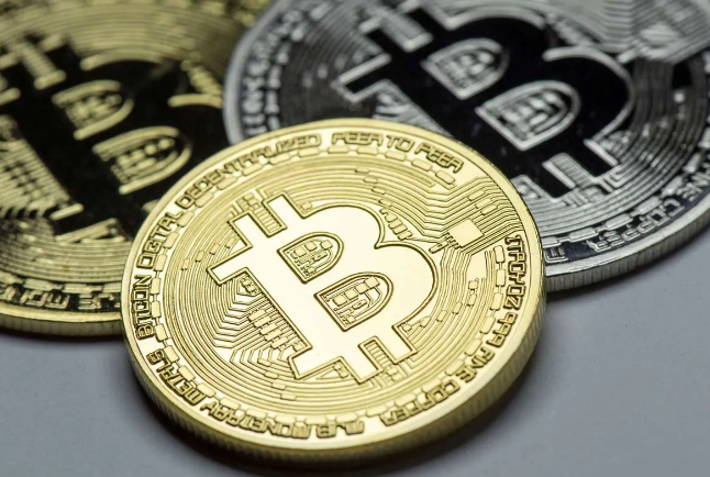 Bitcoin erreicht historischen Rekord von 125.000 US-Dollar an globalen Börsen Bitcoin