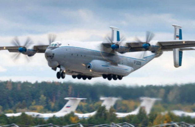 Der Flugzeugabsturz einer An-22 in Russland am 9. Dezember – was über den Absturz und den Tod der Besatzung bekannt ist Der Flugzeugabsturz der An-22 in Russland am 9. Dezember – Details zum Absturz und zum Tod der Besatzung