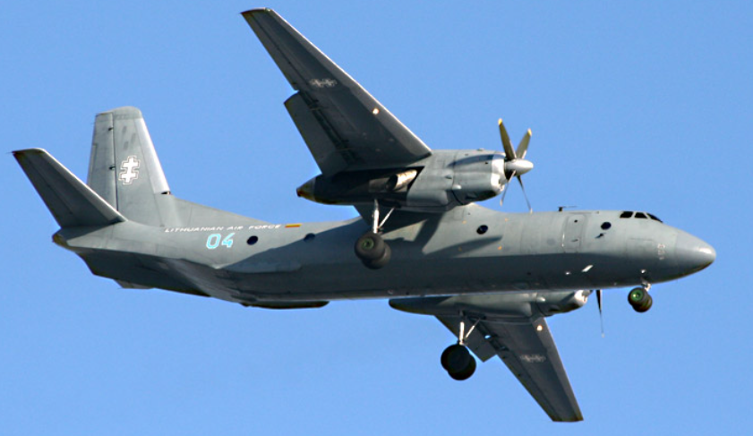 Drohnenangriff des ukrainischen Militärgeheimdienstes (HUR) auf die Krim am 10.–11. Dezember: An-26 und zwei Luftabwehr-Radaranlagen zerstört – was bekannt ist GUR-Drohnenangriff auf die Krim: An-26 und Luftverteidigungsradar zerstört 10.–11. Dezember