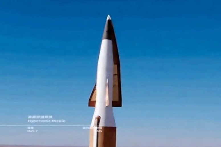 China startet Serienproduktion der Hyperschallrakete YKJ-1000: 1.300 km Reichweite, Preis 99.000 Dollar – welche Folgen für die globale Sicherheit? Hyperschallrakete YKJ-1000: Preis 99.000 US-Dollar, Reichweite 1300 km und Folgen